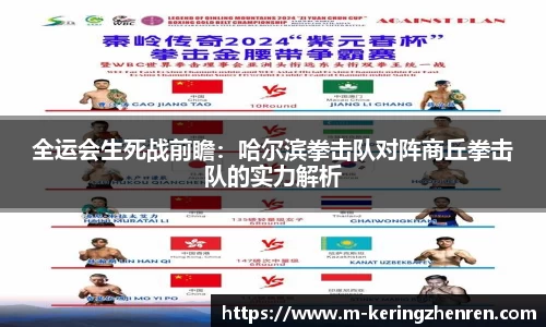 开云真人app