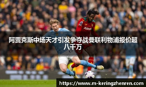 开云真人官网