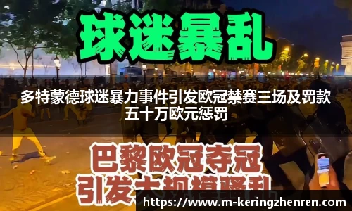 开云真人登录入口