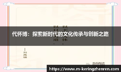 开云真人app