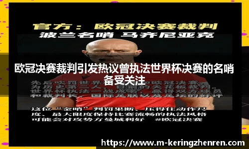 开云真人平台