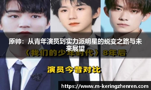 开云真人登录入口